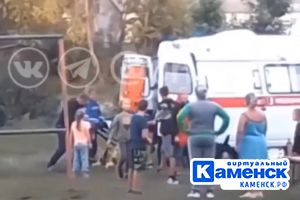 Подробнее...