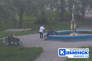 Подробнее...