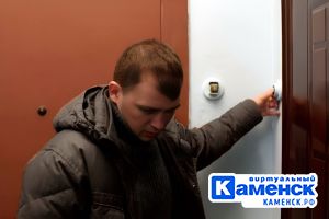 Подробнее...