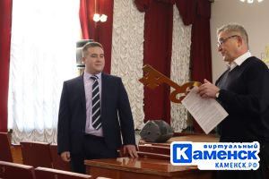 Подробнее...