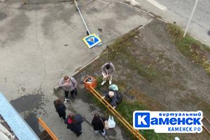 Подробнее...