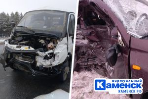 Подробнее...