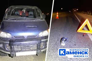 Подробнее...