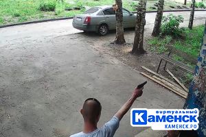 Подробнее...