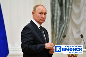 Подробнее...