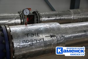 Подробнее...