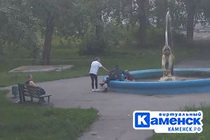 Подробнее...