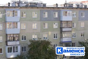 Подробнее...