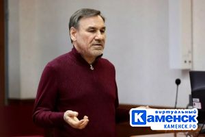 Подробнее...