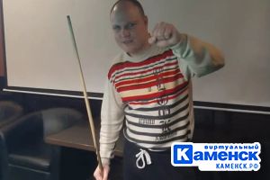 Подробнее...