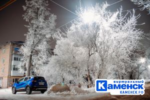 Подробнее...