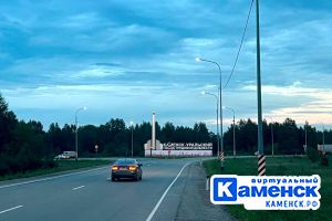 Подробнее...