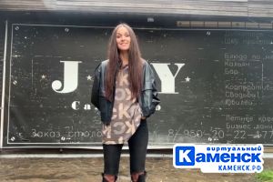 Подробнее...