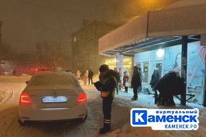 Подробнее...