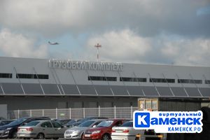 Подробнее...