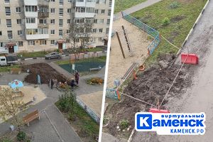 Подробнее...