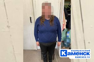 Подробнее...