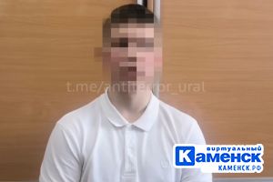 Подробнее...