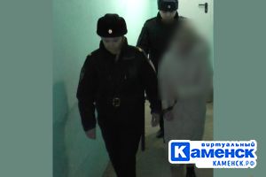 Подробнее...