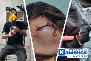 Подробнее...