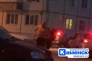 Подробнее...