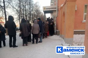 Подробнее...