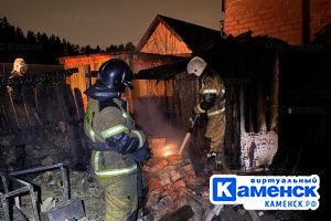 Подробнее...