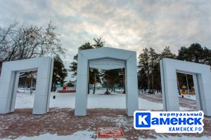 Подробнее...