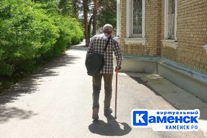 Подробнее...