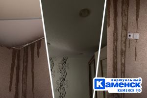 Подробнее...