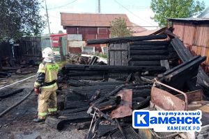 Подробнее...