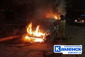 Подробнее...