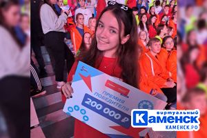 Подробнее...