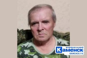 Подробнее...