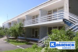 Подробнее...