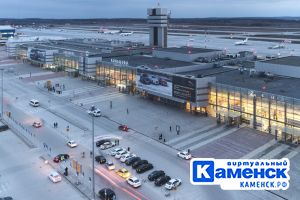 Подробнее...