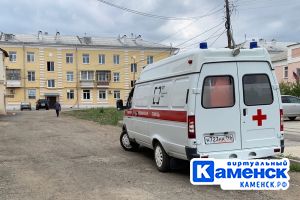 Подробнее...