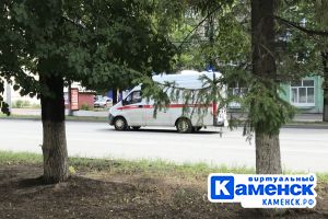 Подробнее...