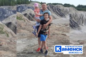 Подробнее...