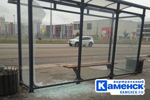 Подробнее...