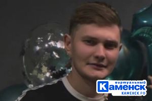 Подробнее...