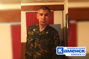 Подробнее...