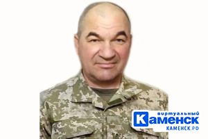 Подробнее...