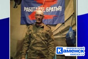 Подробнее...