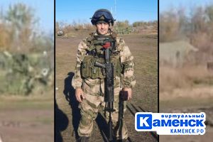 Подробнее...