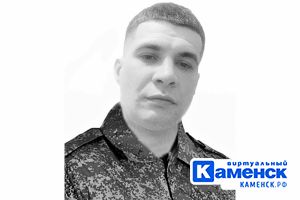 Подробнее...