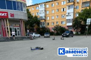 Подробнее...