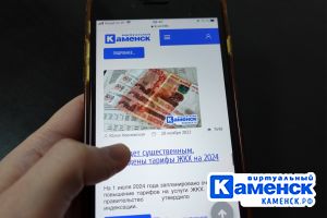 Подробнее...