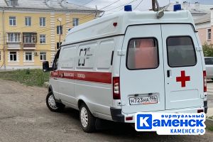 Подробнее...