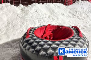 Подробнее...